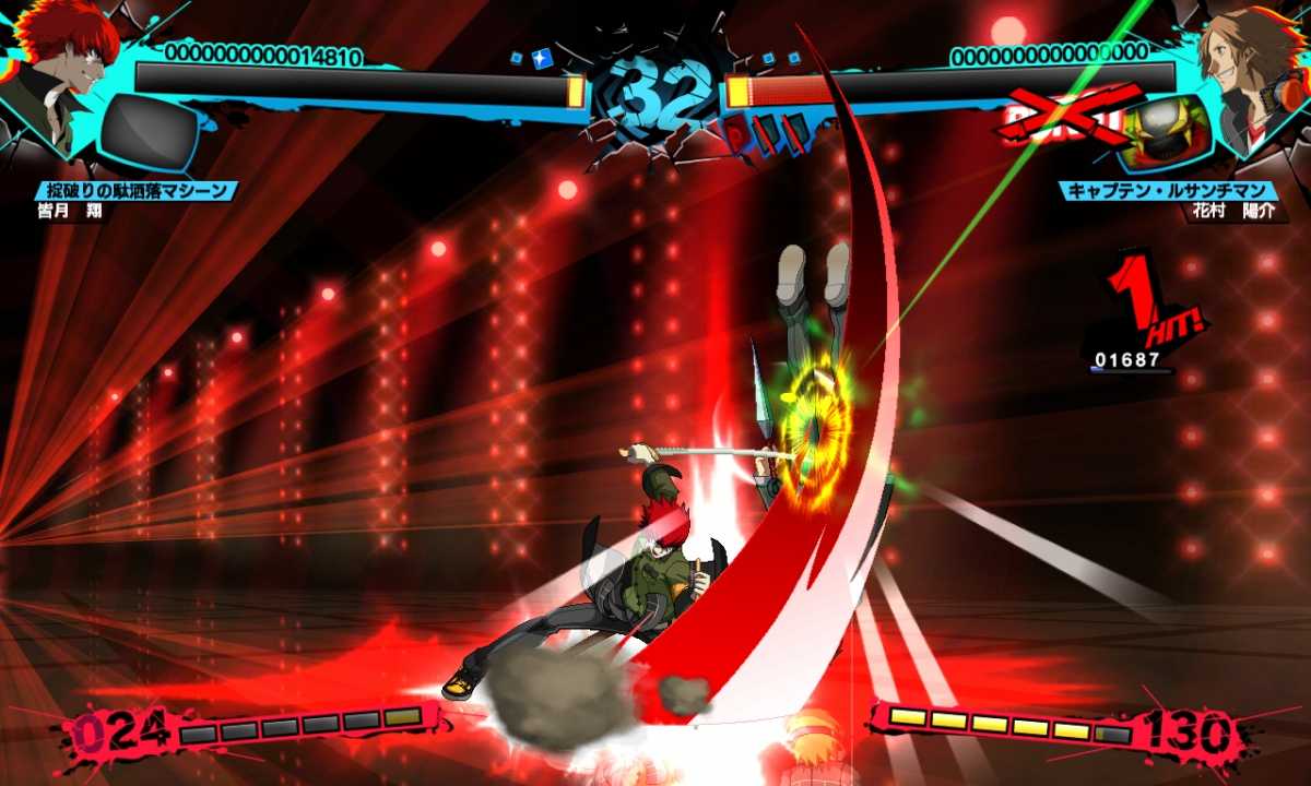Five Star Games to Publish Persona 4 Arena Ultimax in Australia, New Zealand 1 Five Star Games to Publish Persona 4 Arena Ultimax in Australia, New Zealand 1