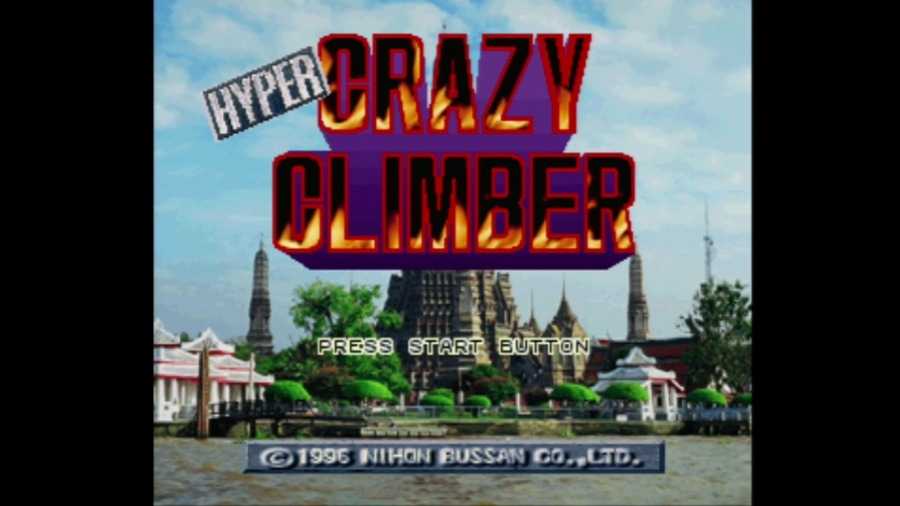 MonkeyPaw Games Delay Hyper Crazy Climber Release on PlayStation Store 1 MonkeyPaw Games Delay Hyper Crazy Climber Release on PlayStation Store 1