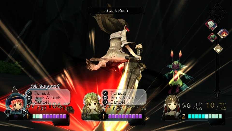Atelier Ayesha Plus: The Alchemist of Dusk 5