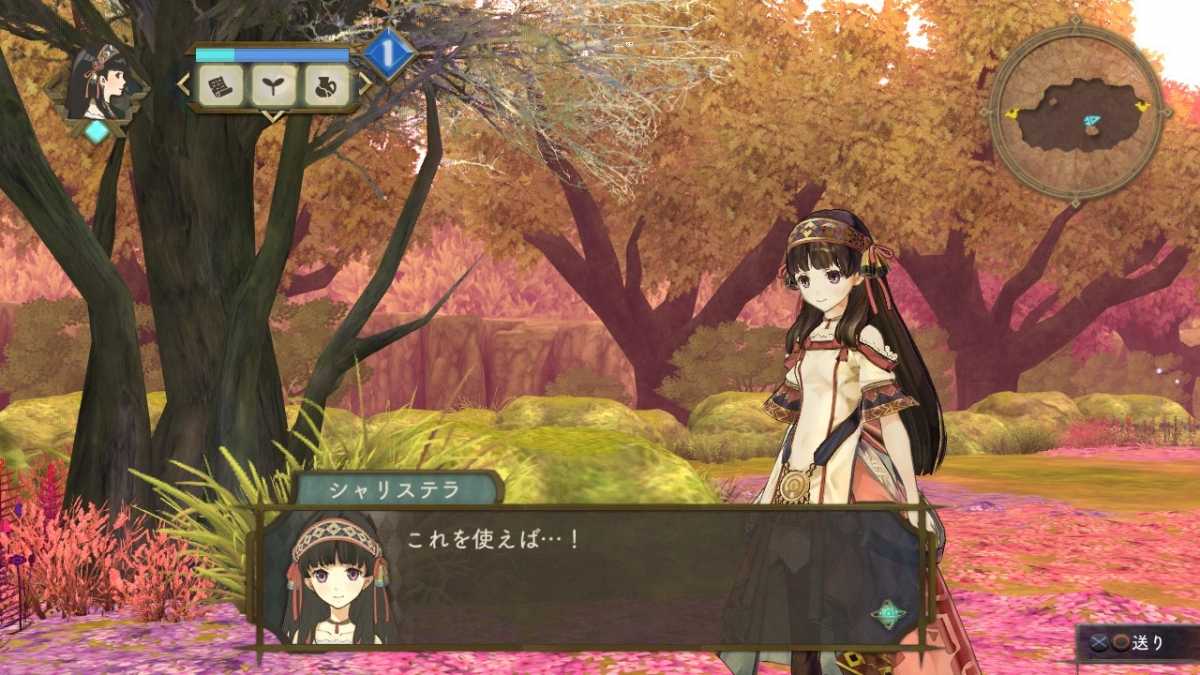 New Characters Announced for Atelier Shallie: Alchemists of the Dusk Sea 2 sha025