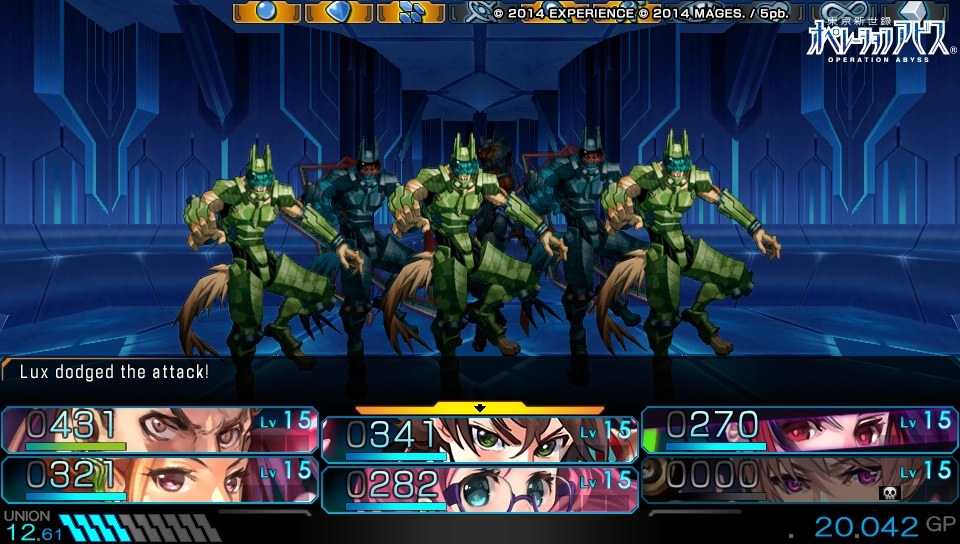 Operation Abyss: New Tokyo Legacy | Game Review 3 Operation Abyss: New Tokyo Legacy | Game Review 3