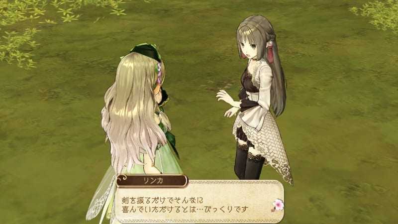 Atelier Ayesha: The Alchemist of Dusk 9 Atelier Ayesha: The Alchemist of Dusk 3
